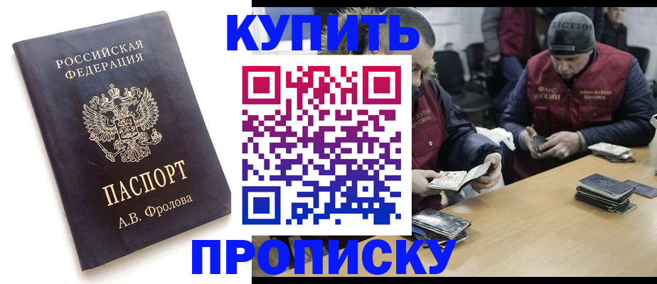 регистрация для дет. сада в Калуге