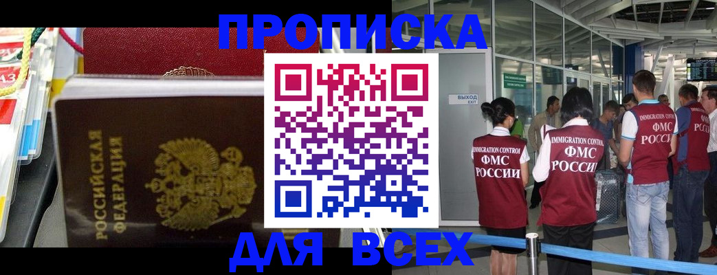 форма 3 в Калуге