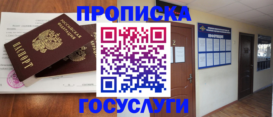 форма 3 в Калуге